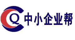 驰走中小企业帮